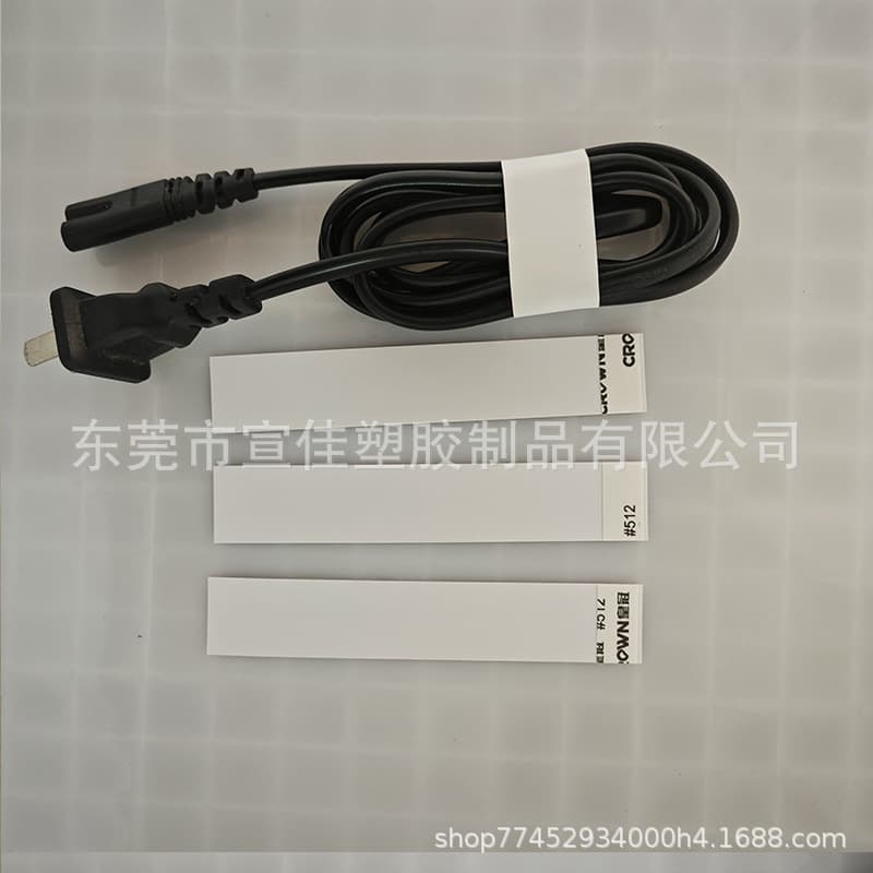 Factory direct data cable packaging paper ties, white kraft paper ties with 3M double-sided adhesive, portable
