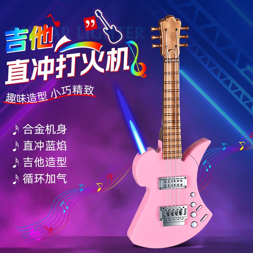 Portable Funny Guitar Lighter Fun Style Windproof Straight Blue Flame Inflatable Lighter Trendy Men's Gift