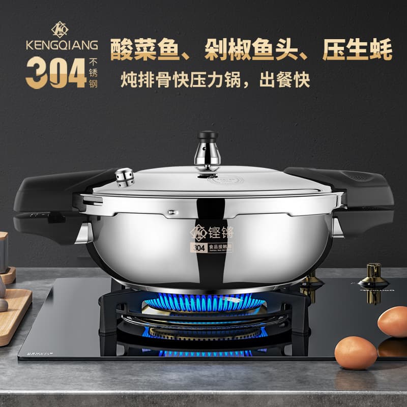 Daily Use Kitchen Utensils / Pressure Cooker / Pressure Cooker 1000ml Stainless Steel Material
