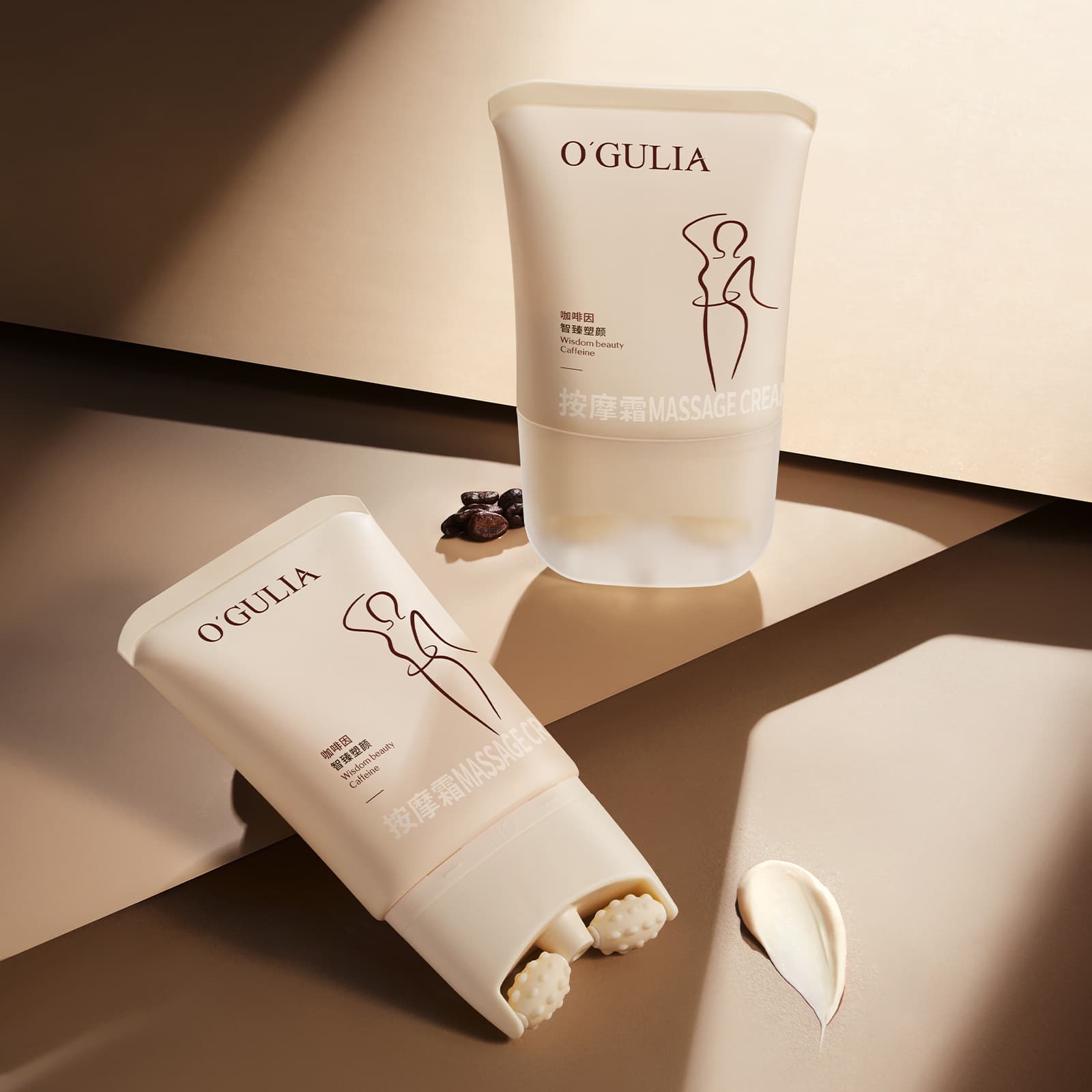Aguliya Intelligent Firming Massage Cream Body Slimming and Shaping Firming Beautiful Legs Graceful Curves Edema Improvement Massage Cream