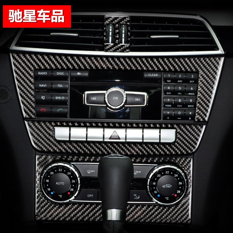 Mercedes-Benz Old C-Class Car Sticker C200 C250 Center Console CD Air Conditioning Panel Trim W204 Carbon Fiber Interior Modification