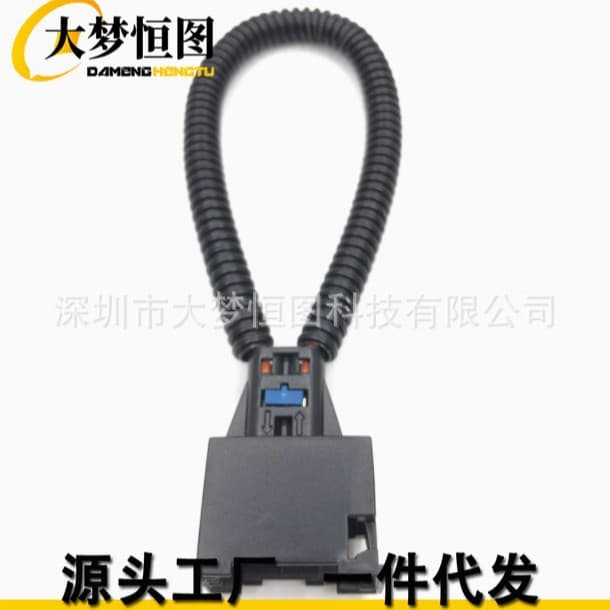 Car Fiber Optic Loop Bypass Female Adapter for Car Radio and Audio Most Optical Systems