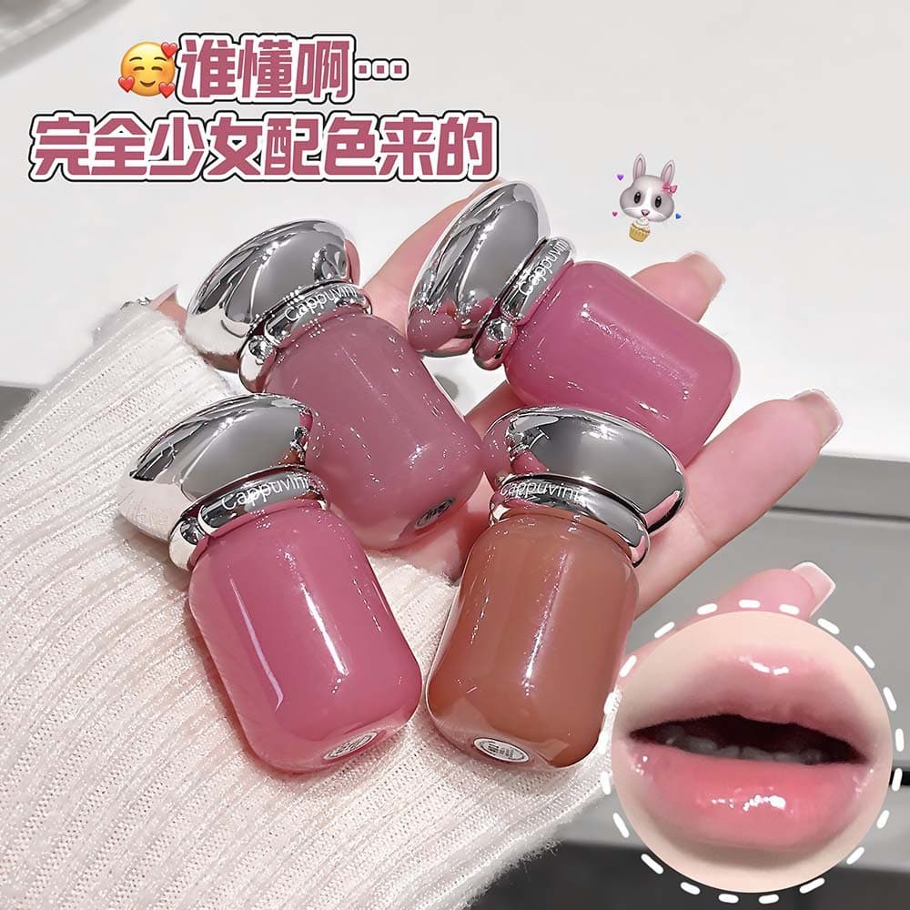 Cappuvini Vitality Hydrating Lip Glaze is light and non-sticky Korean style moisturizing and glossy lip gloss lip gloss lip oil lip mud