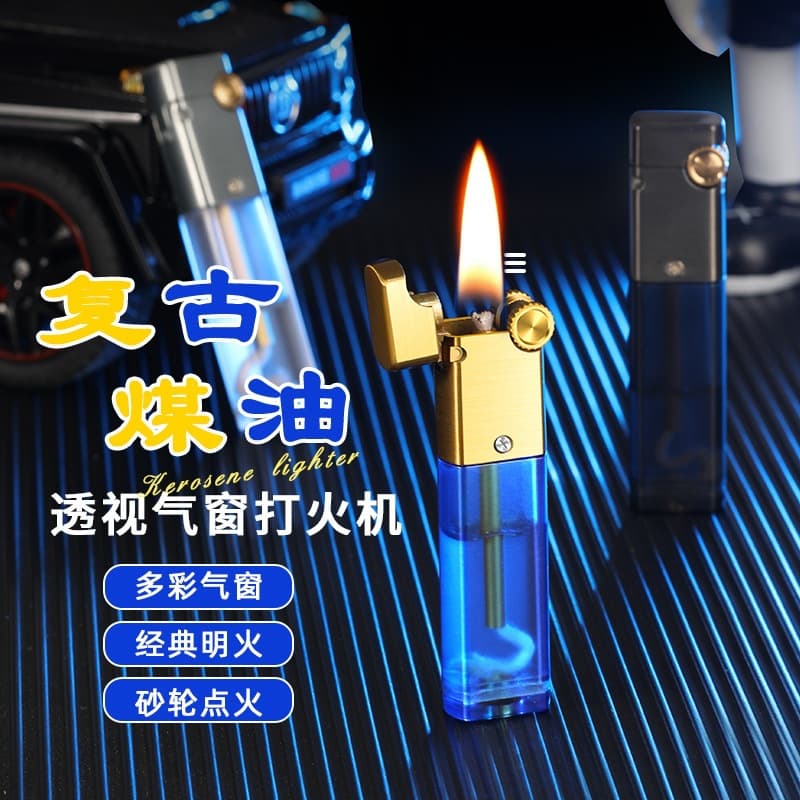 High-Appearance Transparent Oil Storage Refillable Lighter Visible Oil Tank Flint Wheel Kerosene Lighter E-commerce [XS]