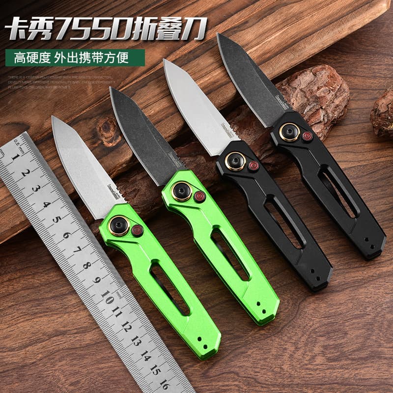 Cross-border Kershaw 7550 Folding Knife Outdoor Camping Portable Pocket Knife Fruit Knife Self-defense Survival Pocket Knife