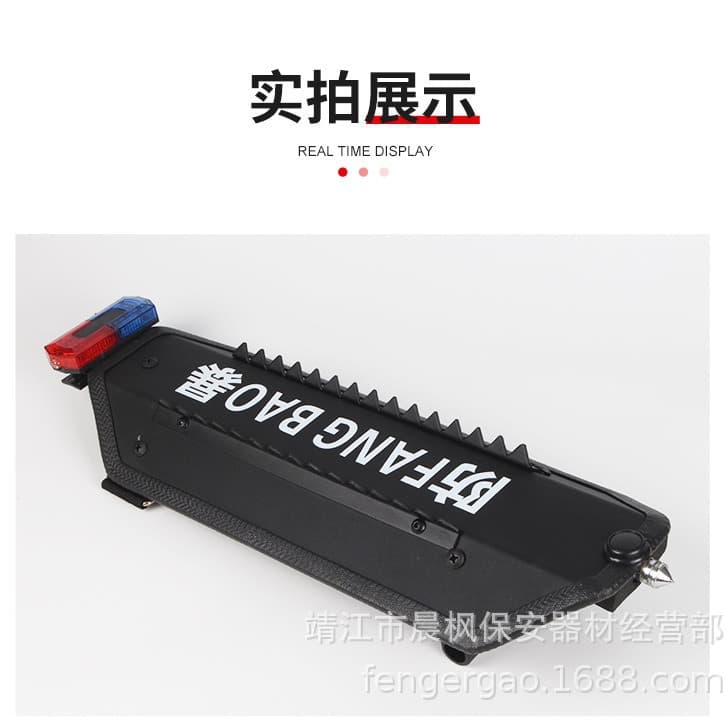 Arm shield, arm guard, window-breaking, small offensive and defensive arm shield