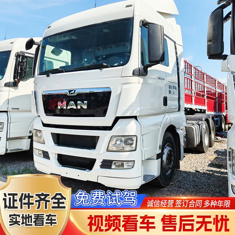 Overseas supply German MAN tractor head for port logistics container transport heavy truck