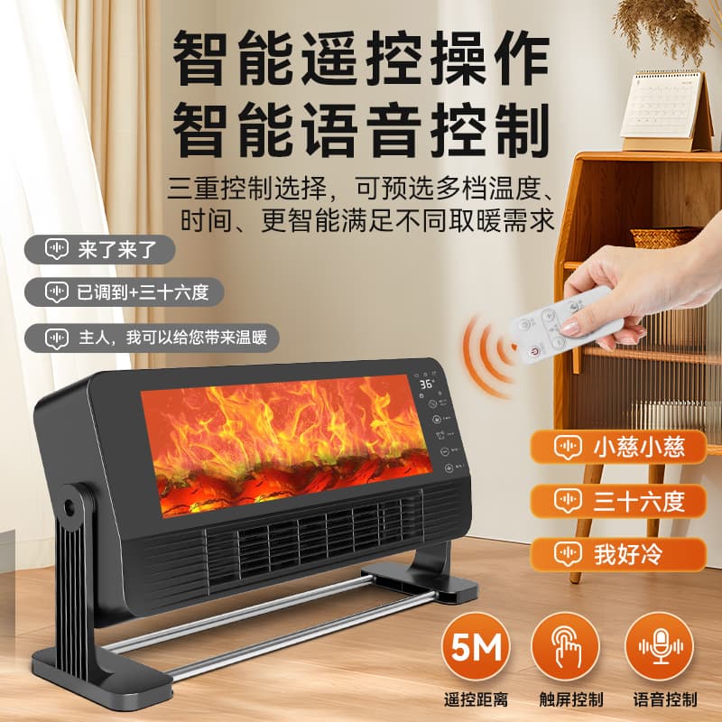 Cross-border Exclusive Heater Simulated Flame Fireplace Indoor Home Heater Fan Heater Electric Heater Baseboard Heater Cross-border Fan Heater