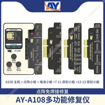Original Yixin AY108 Battery Matrix Color Repair Instrument X-14 External Wiring IC Chip Battery Efficiency Mobile Phone Repair Tool