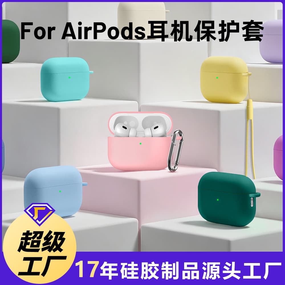 Silicone Earphone Case For Airpods Pro 2/3rd Gen 4th Gen Airpods Protective Cover Durable Comfortable Wear