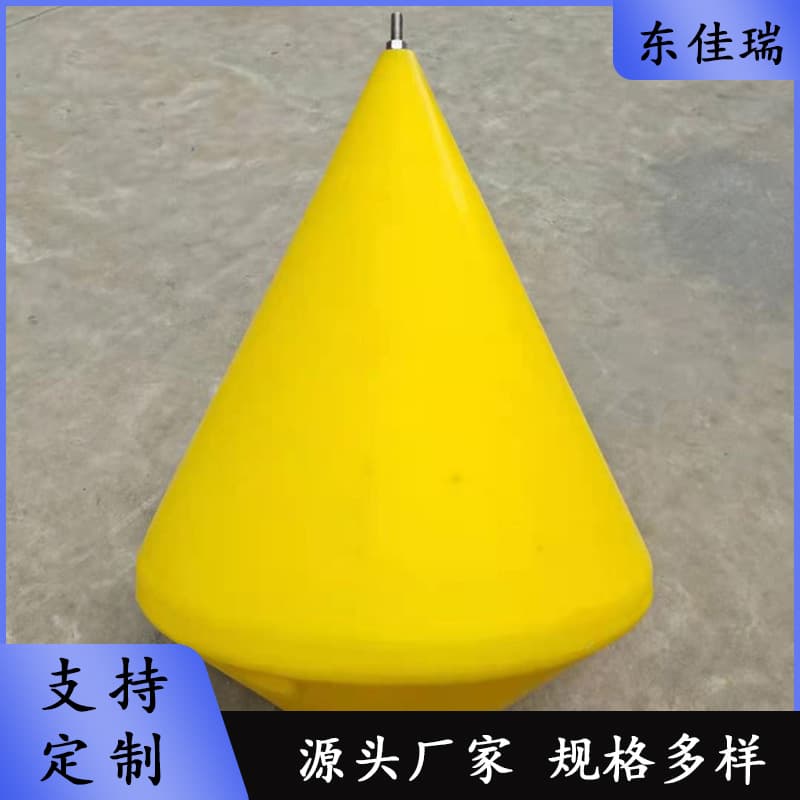 Plastic Buoy, Reservoir Warning Division, High-density Polyethylene Float, Steel Marine Buoy, PE Rotational Molding Navigation Mark