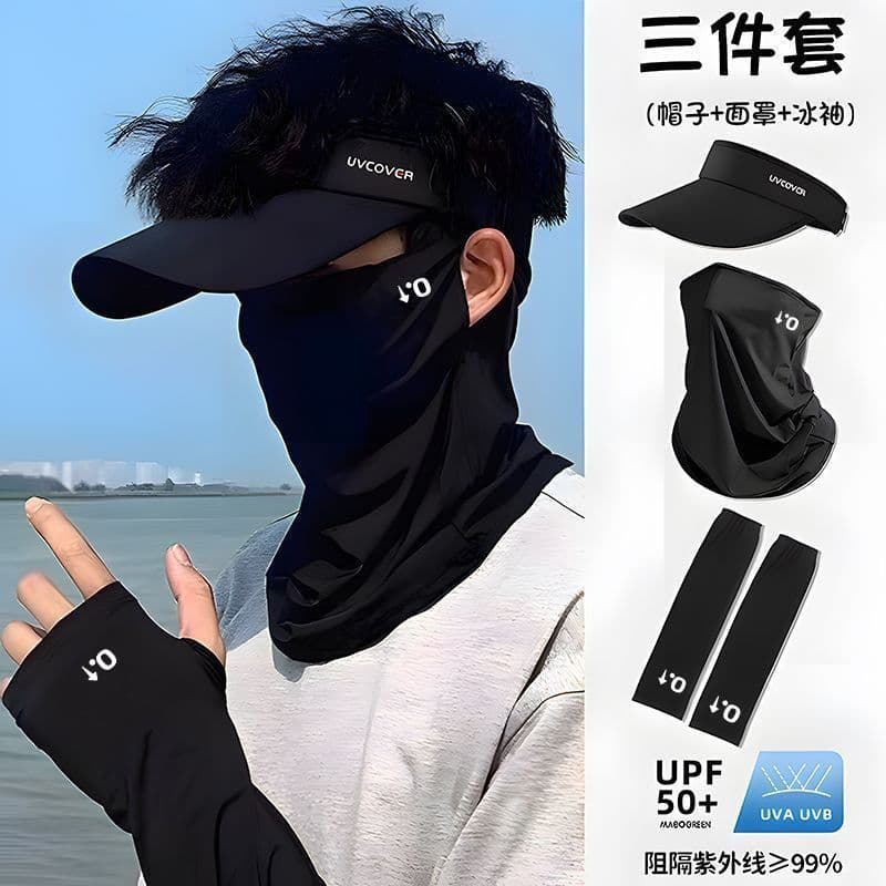 2025 New Style Ice Silk Full Face Sunscreen Mask for Men, Summer Sunshade Mask, UV Protection, Integrated for Outdoor Cycling