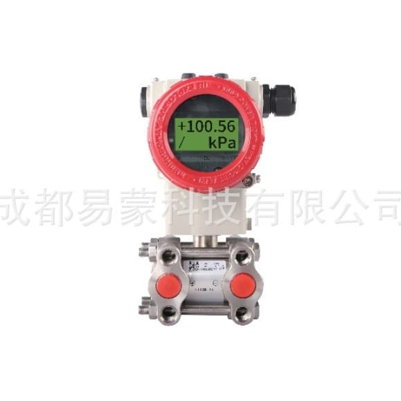 Supmea SUP-2051 Monocrystalline Silicon Differential Pressure Transmitter 1kPa to 3MPa Full Detection Range