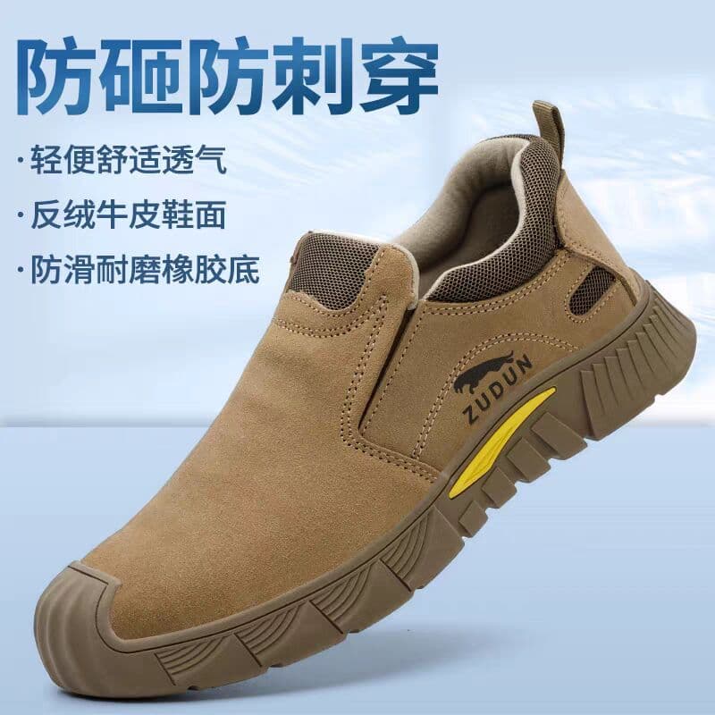 Men's summer safety shoes for welders, breathable, steel-toed, anti-impact, puncture-resistant, cowhide, heat-resistant, construction site protective work shoes.