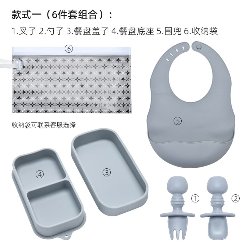 Baby Feeding Utensils Child Eating Apparel Silicone Baby Food Plate 6 Pieces Mother And Baby Supplies Feeding Accessories