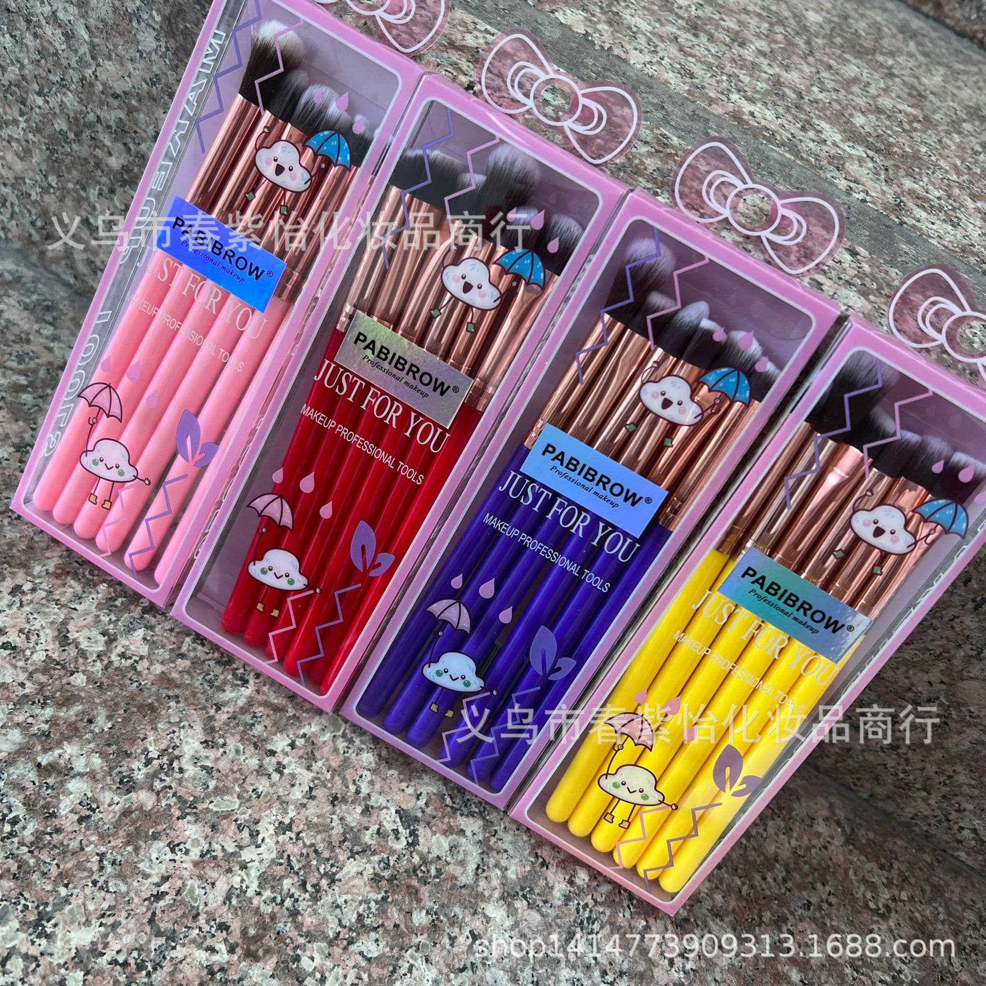 6-Piece Makeup Brush Set Colorful Eye Shadow Brush Eyebrow Brush Cross-Border Supermarket Foreign Trade Makeup Brush