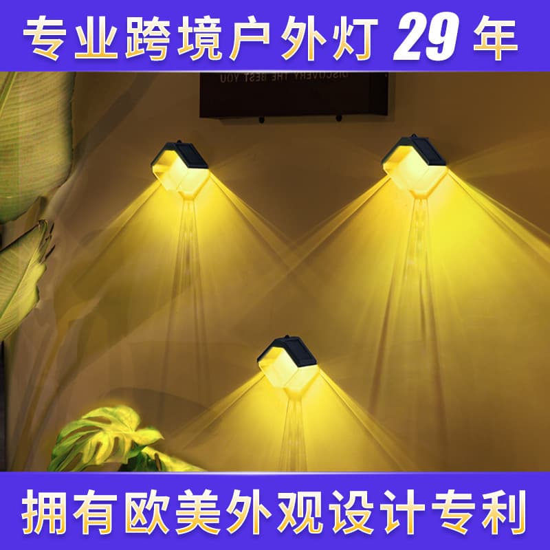 Foreign Trade Solar Garden Light Home Outdoor Waterproof LED Garden Tree Hanging Colorful Decoration Hanging Outdoor Light