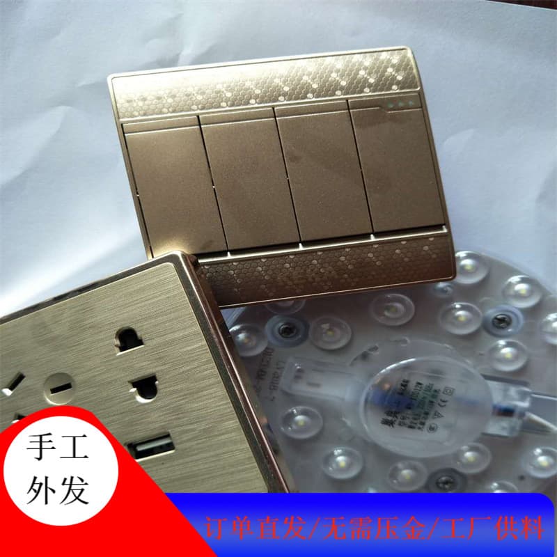 Various handcrafted products handwork processing, come to Linyi City for handwork, free provision of components for processing