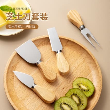 Stainless Steel Cheese Knife 4-Piece Set with Rubber Wood Handle, Butter Knife, Pizza Cheese Knife, Fork, Spatula Cheese Knife Set