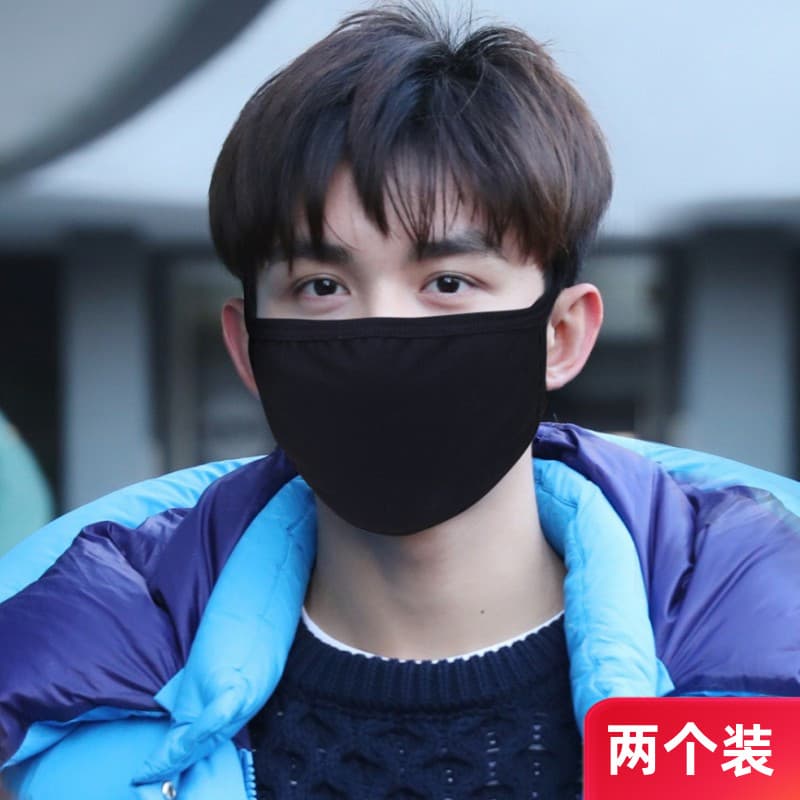 Trendy Mask for Men and Women, High-Fashion Summer Thin Sun Protection Windproof Pure Cotton, Black, Large Face Fit, Thickened Dust-Proof Breathable