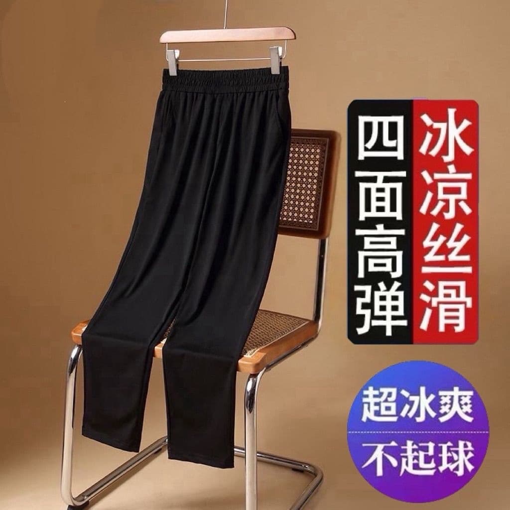 Summer Thin Ice Silk Pants for Middle-aged and Elderly Women, Plus Size, Straight Leg, Grandma Pants