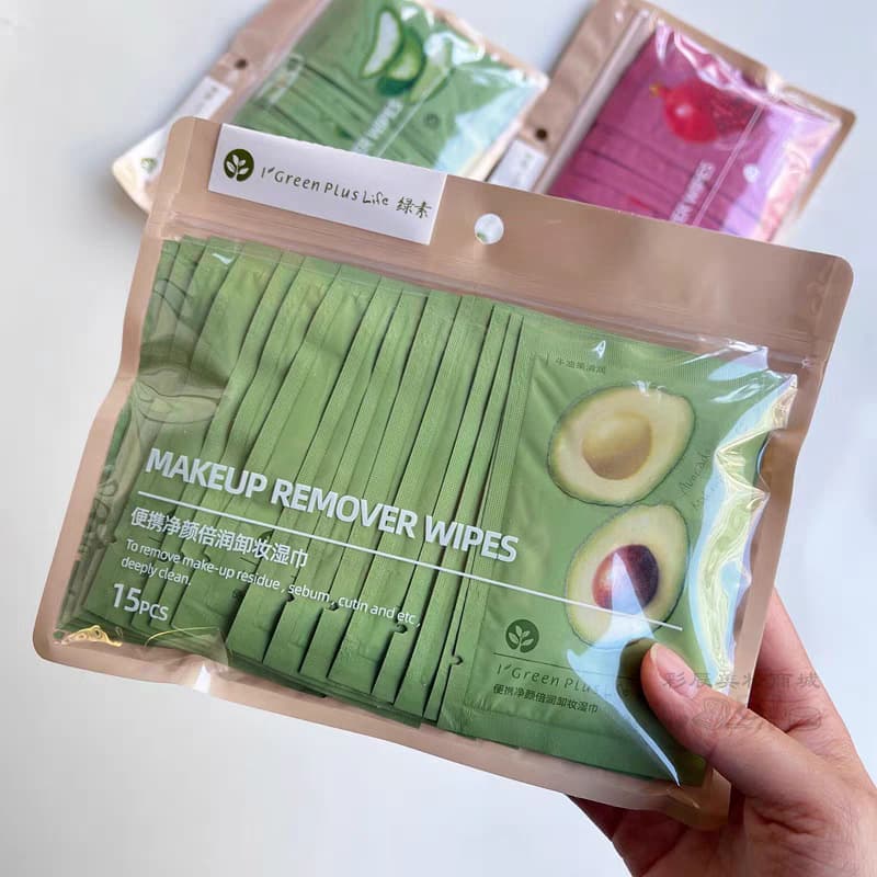 Green Element Makeup Remover Wipes, Lazy Person Makeup Remover Wipes, Portable Cleansing, Aloe, Red Pomegranate, Avocado, Individually Packaged, 15 Sheets