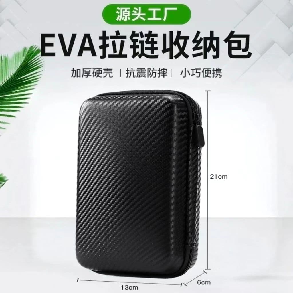 Factory direct sales eva storage bag anti-pressure multi-functional storage box power bank 3 electronic products anti-fall and anti-pressure bag