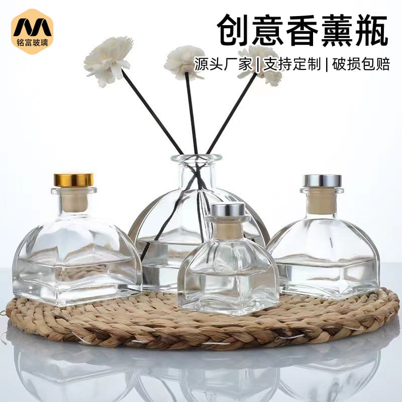 Transparent Mongolian Yurt Aroma Bottle Car Reed Diffuser Glass Empty Bottle 50ml Mongolian Yurt Scent Diffuser Bottle Fragrance