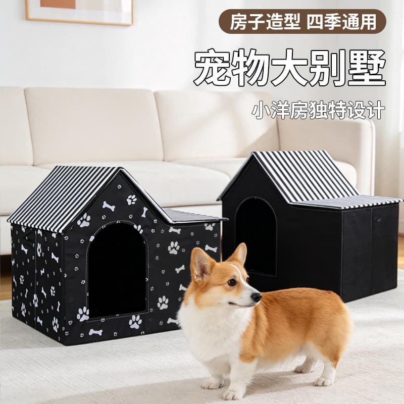 Stray Cat House Waterproof Cat House Dog House Outdoor Stray Cat Warm Shelter Pet Villa Foldable Washable