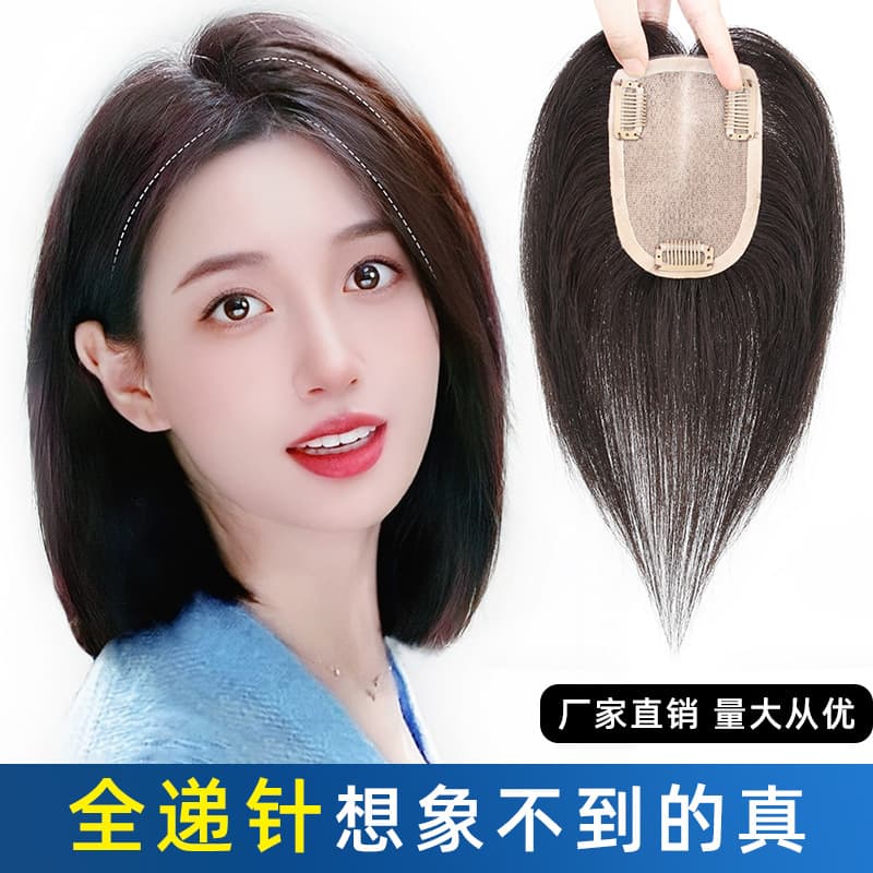 Top Hair Replacement, Full Real Hair, Covers Gray Hair, One-Piece Full Lace, Straight, Natural, Invisible, Lightweight Hair Topper for Women