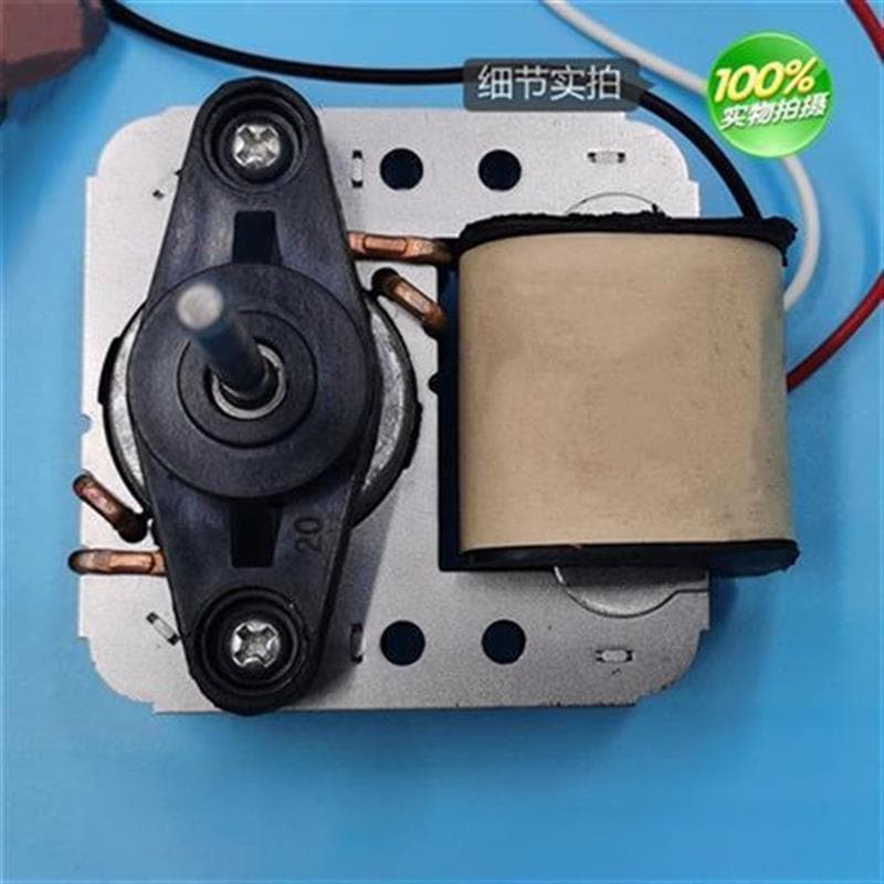 Universal Shaded Pole Motor Micro Small Fan Accessories Motor 220V Repair Asynchronous Motor Tower Fan Motor