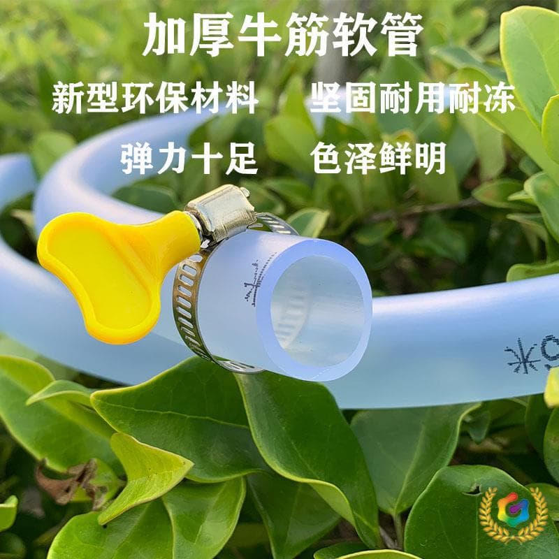 ✅ Household Tap Water Hose 1/2", 3/4", 1" Transparent Polyurethane Pipe for Watering Plants and Car Washing, Thickened Plastic Coated Frost-Proof Pipe