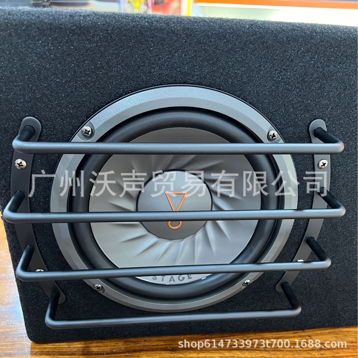 JBL STAGE 82 8-inch Enclosure Powered Subwoofer High Power Car Audio