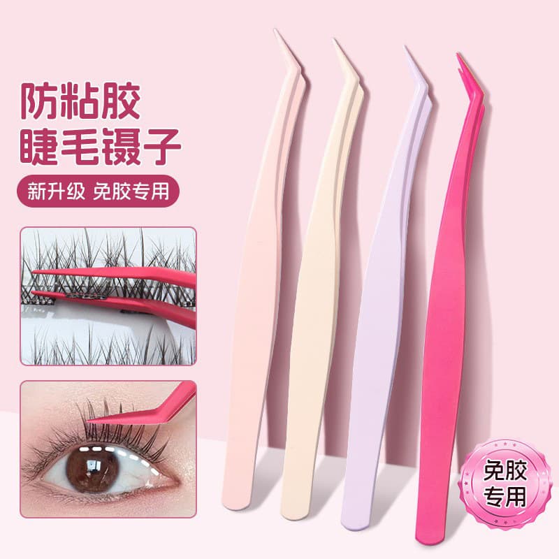 Anti-Stick Gold Feather Tweezer Upgraded Adhesive-Free Eyelash Tweezers for Beginners, Recommended by High-Precision Makeup Artists