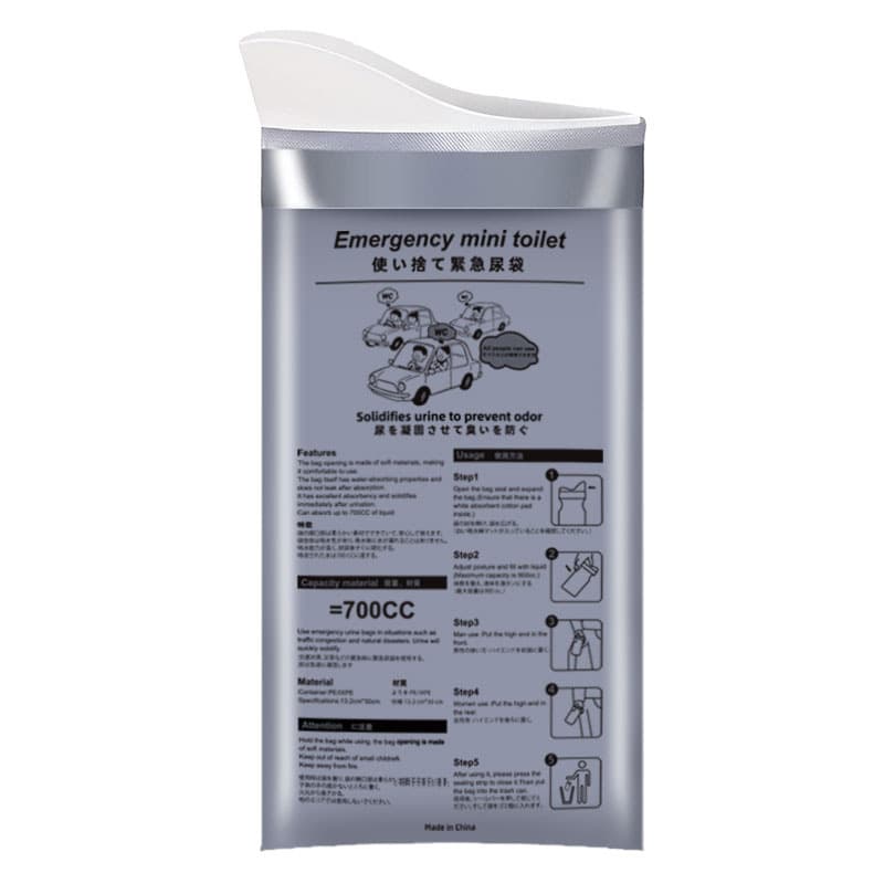 Car urine bag high-speed portable urination bag traffic jam car urination device unisex disposable urine bag