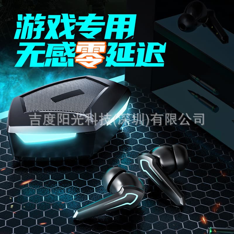 Cross-border hot selling gaming Bluetooth headset P30 E-sports gaming wireless in-ear gaming headset factory wholesale