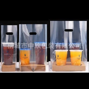 Coffee Packaging Bag, Transparent Disposable Milk Tea Bag, Single Cup Bag, Double Cup Bag, LDPE Four Cup Handheld Bag