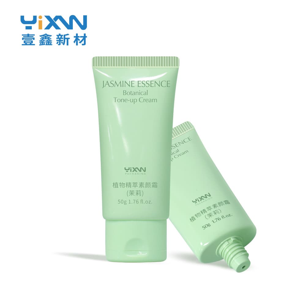 Customized flat flip-top tube 50ml PE plastic soft tube cosmetic packaging material for face cream, eye cream, foundation, and lotion bottles.