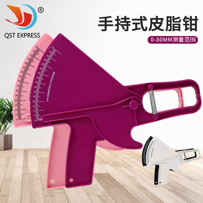 Fat clips, fat clamps, fat calipers, fat thickness measuring rulers, personal trainer fat measuring tapes - wholesale.