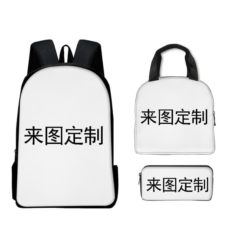 2023 New Three-piece Set Backpack School Bag Children’s Lunch Bag Pencil Bag DIY Cute Portable Casual Versatile