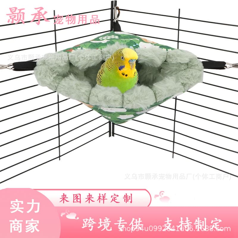 Hanging Bird Nest for Bird Cage Soft Cozy Bird Baby Nest Bird Hideaway Warm Bird Nest