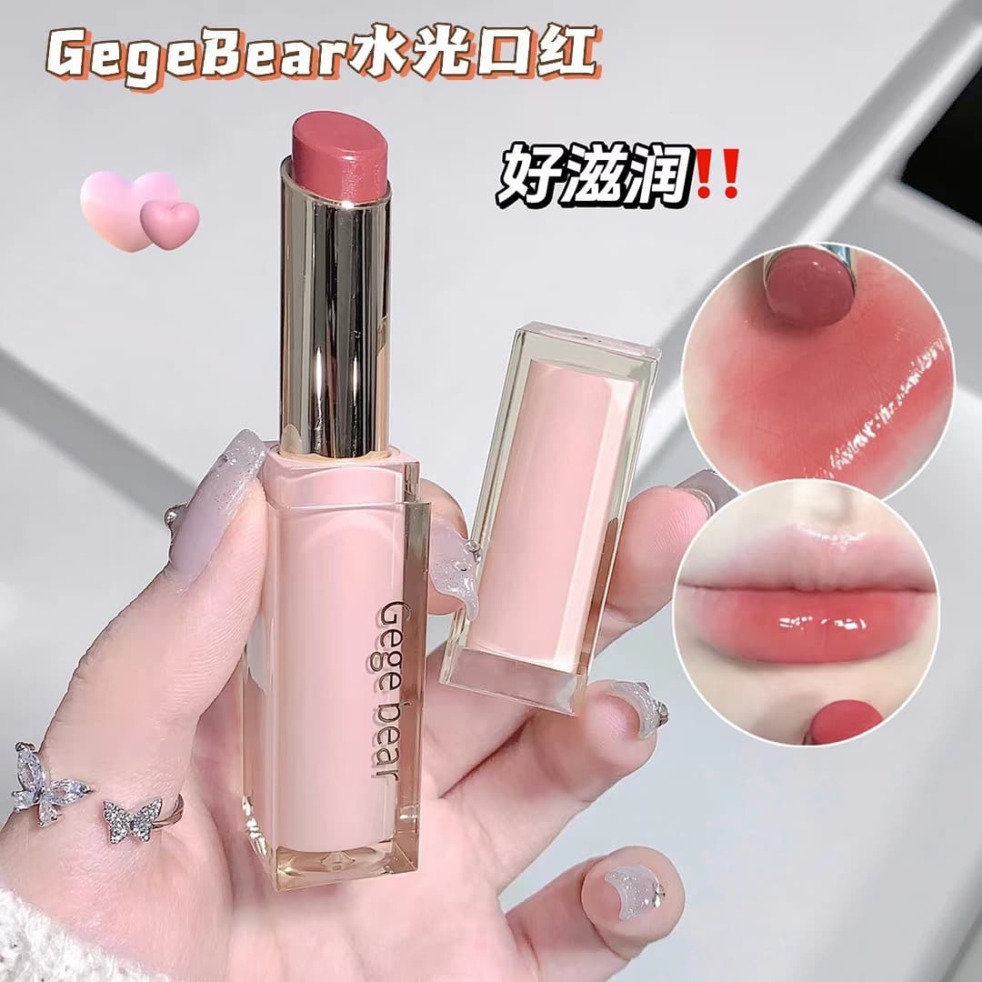 Gege Bear Light Silky Water Glow Lipstick Moisturizing Hydrating Shiny Lip Color Long-lasting Non-stick Cup Women's Lip Gloss