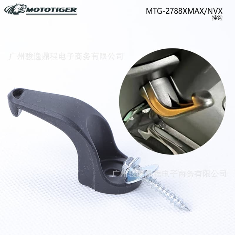 Compatible with Yamaha NMAX155 Plastic Hook xmax300 New Small Hook Multifunctional Modified Storage Hook