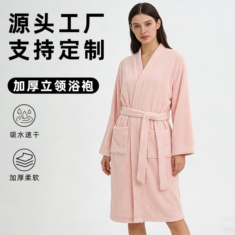 Nano Velvet Bathrobe for Women, Winter Pajamas, Thickened Bathrobe, Coral Velvet Custom Embroidered Wearable Bath Towel, Tie-Up Bathrobe