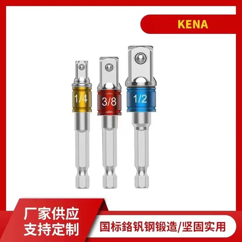 Wholesale supply of 3pcs colored ball detent extension bars, socket connector rods with ball detents in 1/2", 1/4", and 3/8" sizes