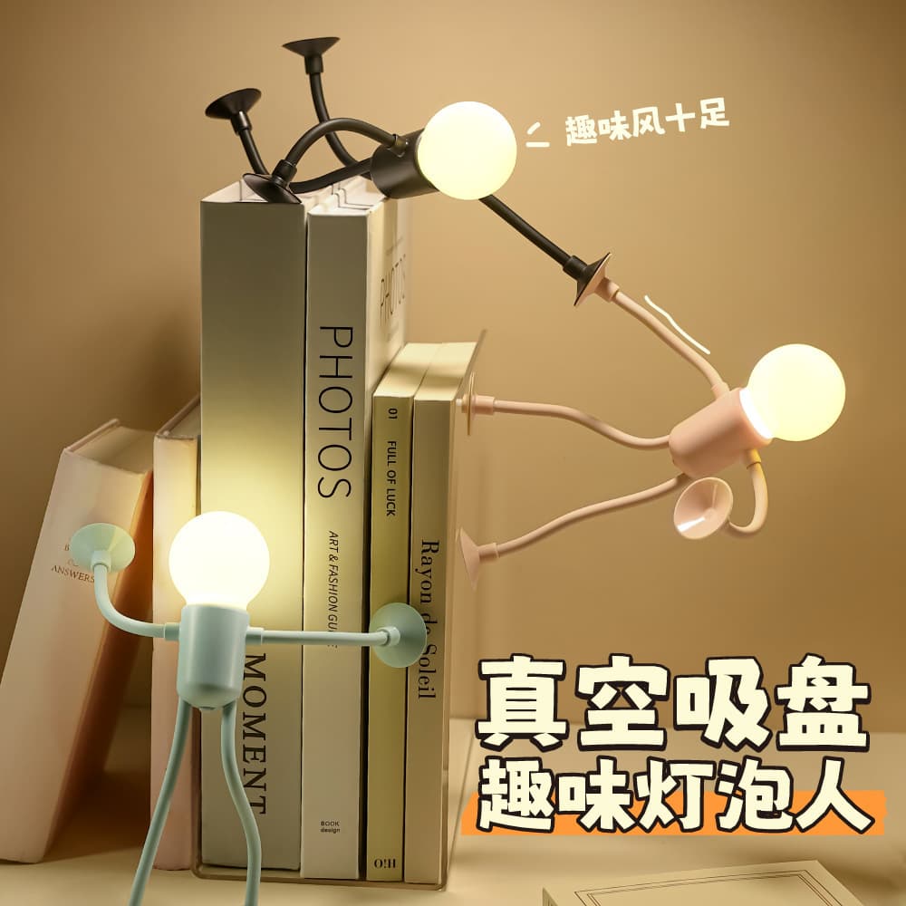 New Variable Light Creative Gift, Fun Novelty Button Battery Table Lamp Ornament, Vacuum Suction Mini Night Light