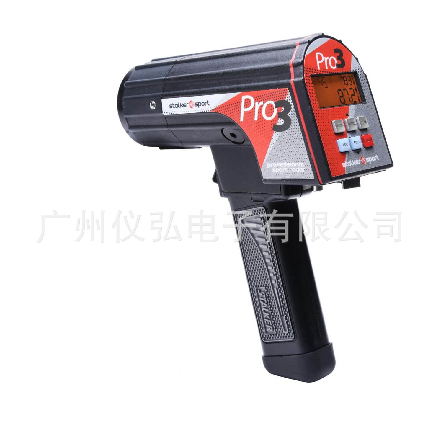 STalker Pro 3 Handheld Radar Speed Detector, Professional Sports Vehicle Speed Detector (USA)