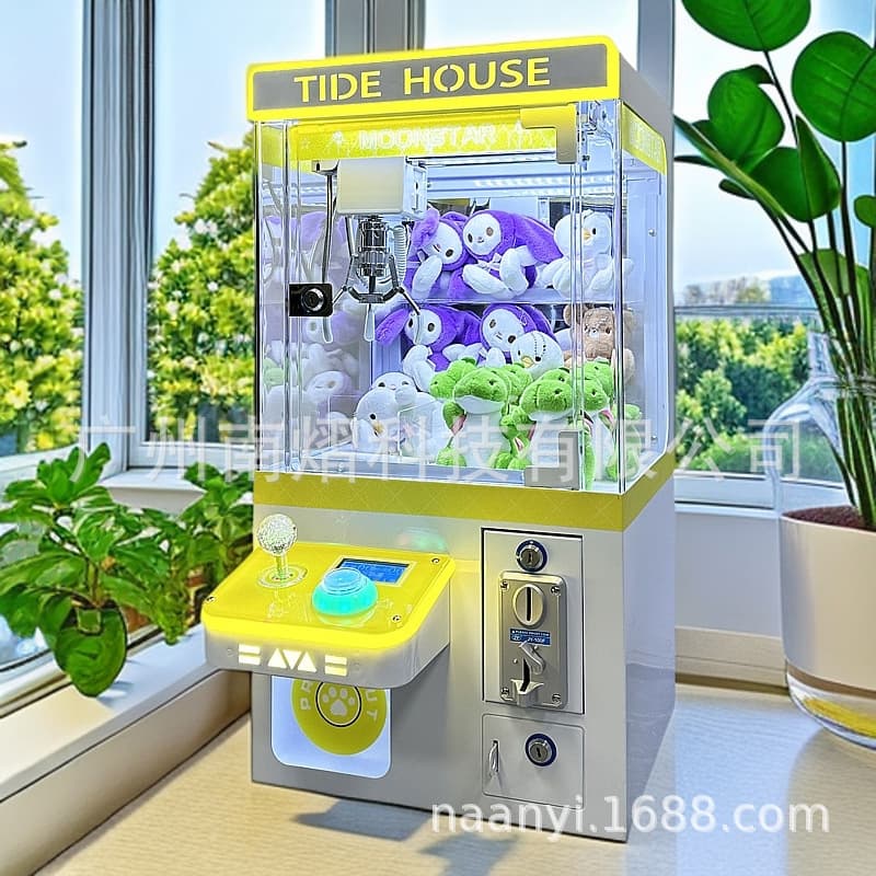 New Premium Claw Machine Fully Transparent Coin-operated/Scan-to-Play Large Commercial Plush Toy Grabber Gift Dispenser