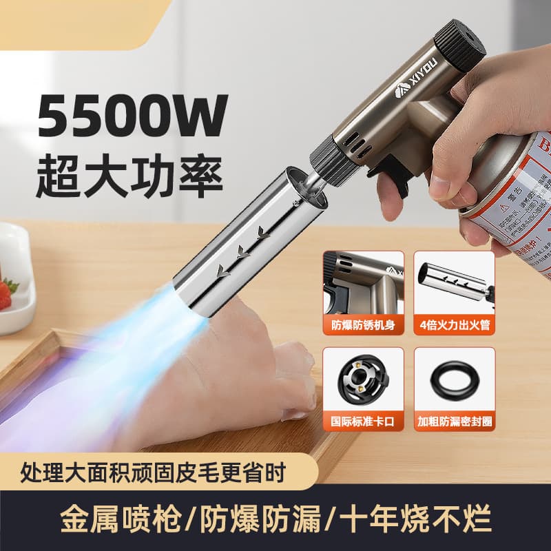 Torch Gun Flame Blowtorch Singeing Cartridge Gas Canister Handheld Flamethrower Large Igniter Nozzle Head