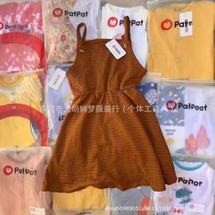 PatPat Kids Clothing Suppliers Cheap Mixed Children Clothes